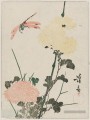 chrysanthèmes et libellule Keisai, japonais